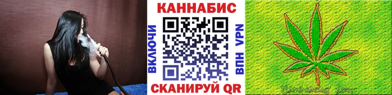 Купить наркотики Березники Cocaine ГАШИШ Героин МАРИХУАНА Амфетамин