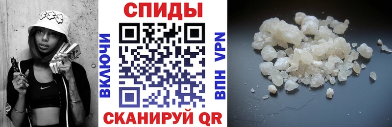 АМФ 98%  Березники 