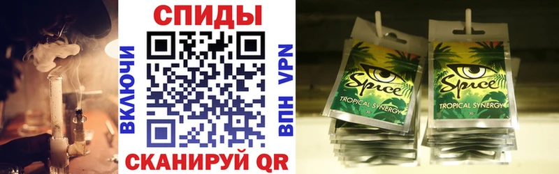 даркнет сайт  Березники  Бутират бутандиол 