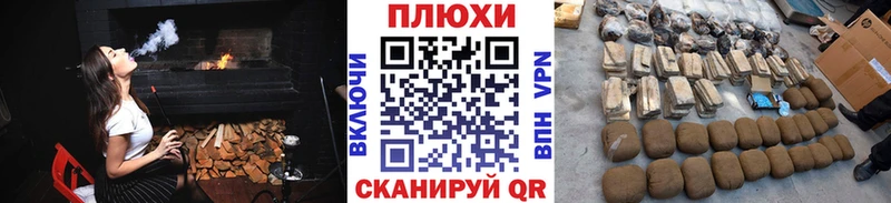 Гашиш гашик  где купить наркотик  Березники 