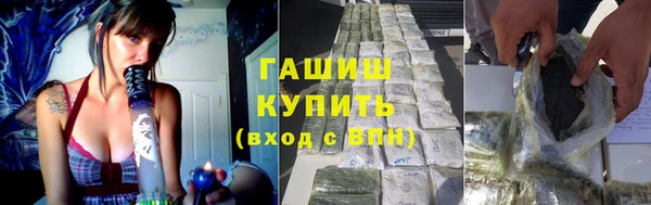 круглые Алзамай