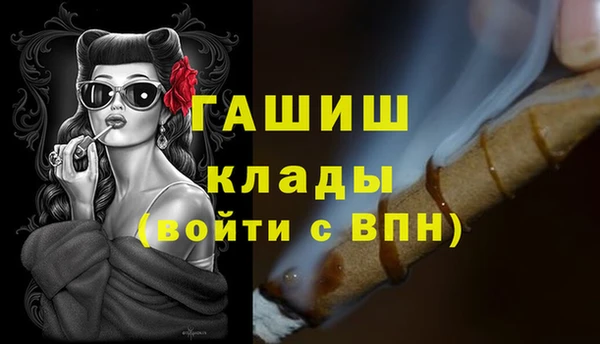круглые Алзамай