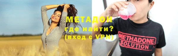 соль ск Алексеевка