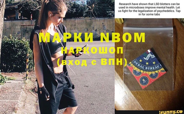 круглые Алзамай