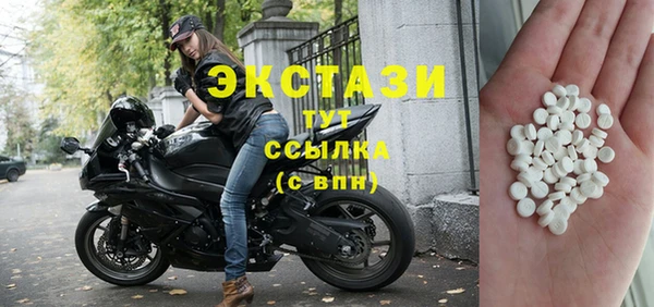соль ск Алексеевка