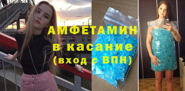 соль ск Алексеевка