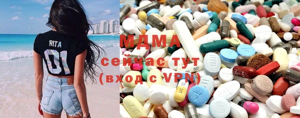 соль ск Алексеевка