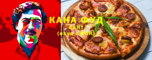 круглые Алзамай