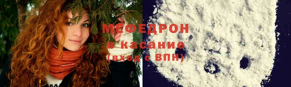 соль ск Алексеевка
