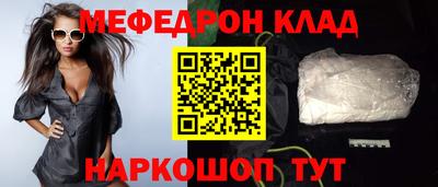 мдпв Аргун