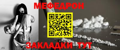 мдпв Аргун