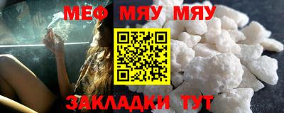 марки nbome Апрелевка