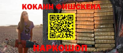 мдпв Аргун