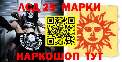мдпв Аргун