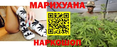 тгк Апшеронск