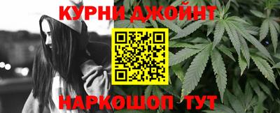 мдпв Аргун