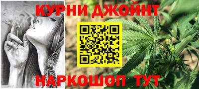 марки nbome Апрелевка