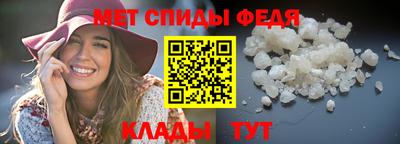 марки nbome Апрелевка