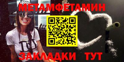 мдпв Аргун