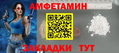 мдпв Аргун