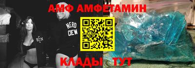 марки nbome Апрелевка