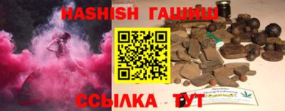 мдпв Аргун