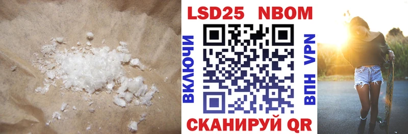 Лсд 25 экстази ecstasy  Березники 